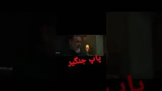 ۱۴ مارس ۲۰۲۳
