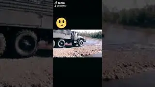 На Урале 4320 в брод по реке.. 🏞