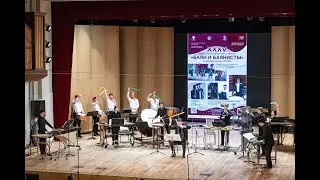 Edison Denisov The steamboat sails past the pier | Semion Shmelkov with ensemble