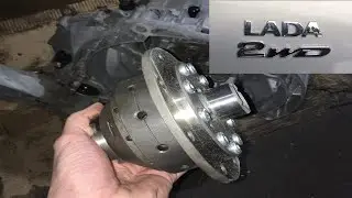 Installing a differential lock in the Kalina gearbox/How to disassemble the Kalina/Kalina 4x4 gea...