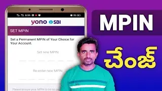 how to change yono sbi mpin in telugu / Yono sbi / yono sbi mpin change telugu 2023