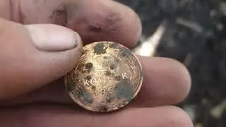 покапушки. небольшой выход на коп рядом с домом