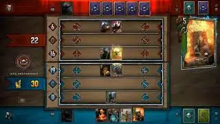 Gwent 2017