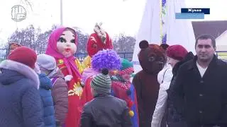Масленица г. Жуков