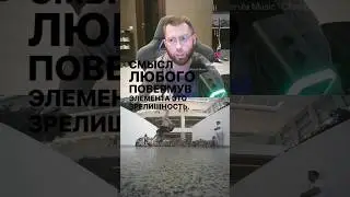 28 июля 2024 г.
