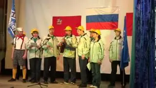 Традиционный городской турслет
