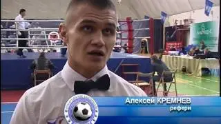 Чемпионат области по кикбоксингу 2016