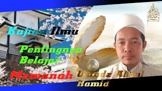 Kajian Ilmu | Pentingnya Belajar Memanah | #energiislam