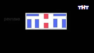 Рекламная Заставка(ТНТ)огонь с пламянем-2004 год