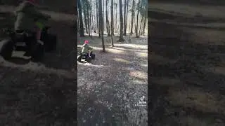 Детский ЭлектроКвадроцикл Kreiss