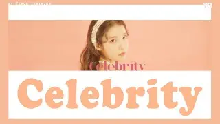 [COLOR CODED/THAISUB] IU - Celebrity 