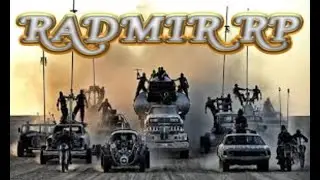GTAV- RADMIR III RP СЕРВЕР