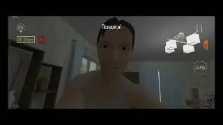 ПОБЕГ ШКОЛЬНИКА НО С ПРЫЖКОМ | Schoolboy Runaway
