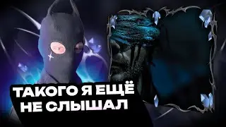 МОЛОДОСТЬ ВНУТРИ - Просто дым попал в глаза | ТЛЕН | РЕАКЦИЯ И ОЦЕНКА