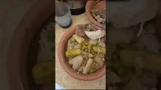 Черный кус кус.