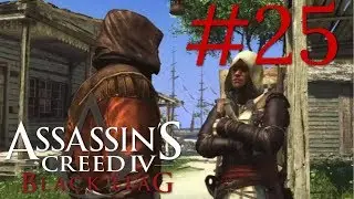 Templar Hunting In Nassau - Assassin's Creed IV: Black Flag