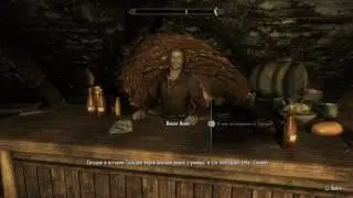 Skyrim часть 136