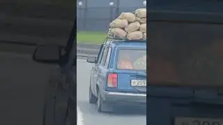 невероятный случай