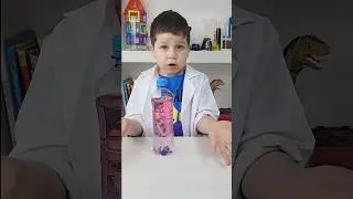 Волшебная вода 