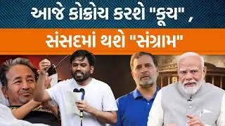 CJP દ્વારા 