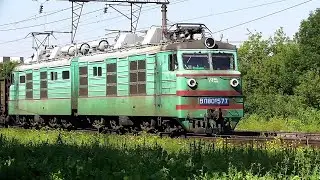 ВЛ80К-577 с грузовым поездом
