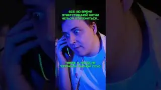 СЫРНЫЙ СОУС