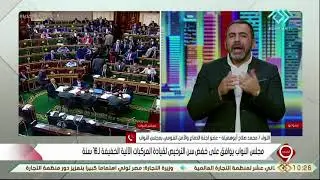 اللواء محمد صلاح أبو هميلة يوضح تفاصيل اللائحة التنفيذية بخفض سن الترخيص لقيادة المركبات الخفيفة