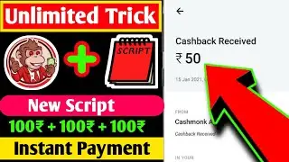 Cashmonk app script||Cashmonk app refer script||Cashmonk app payment proof||Priyanshu Gautam