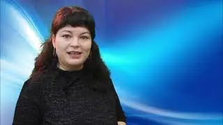 Методический семинар "Формирование функциональной грамотности обучающихся"