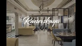 Коктейль-Бар Ranevskaya