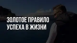 Жадность и скупость - главные причины нищеты
