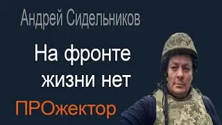 Груз-200: 1 млн гробов с обеих сторон