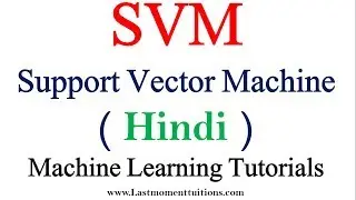 Support Vector Machine in Hindi | Machine learning tutorials