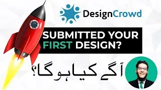Submitted your first design at DesignCrowd - What will happen next?