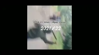 netza 812(2021/22)
