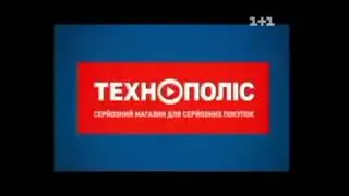 Рекламный блок (1+1, 11.09.2011)