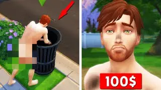 Живу НЕДЕЛЮ на 100 $ в Симс 4