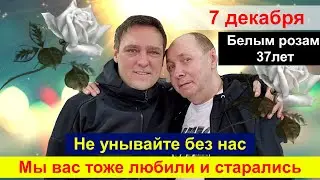 #ШАТУНОВ