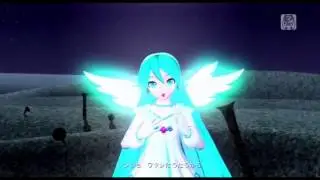 Nightcore - Engel