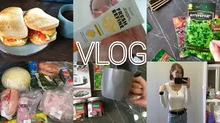 VLOG/ Новая укладка/ Заказ Wildberries/ Покупки