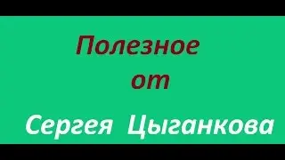 Защити свой Skype.