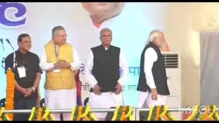PM MODI ने भूपेश कका को मिलाया हाथ | शपथ समारोह छत्तीसगढ़ #cmvishnudev #cgcm2023