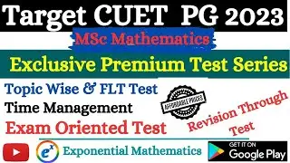 Target CUET PG (SCQP19) 2023 , Exclusive Premium Test Series ,Revision Through Test Series ,CUET PG