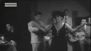 Είσαι η λατρεία μου - Καίτη Γκρέυ