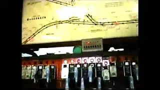 Sefton Park Junction Signal Box 30.11.1995.