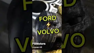 Худший мотор для Вольво.