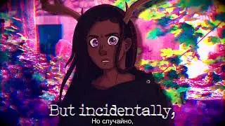 ◤rus sub◢ R.I.P - CHRONIC WASTING DISEASE ft. ASTERIAN