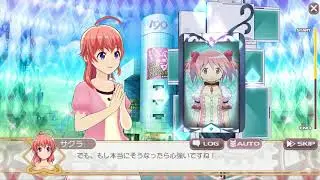 Project Tokyo Dolls x Madoka Collaboration Story - 3/15