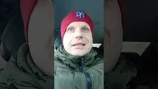 10 января 2024 г.