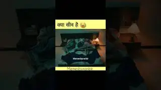 Two Boys One Girl Memes 